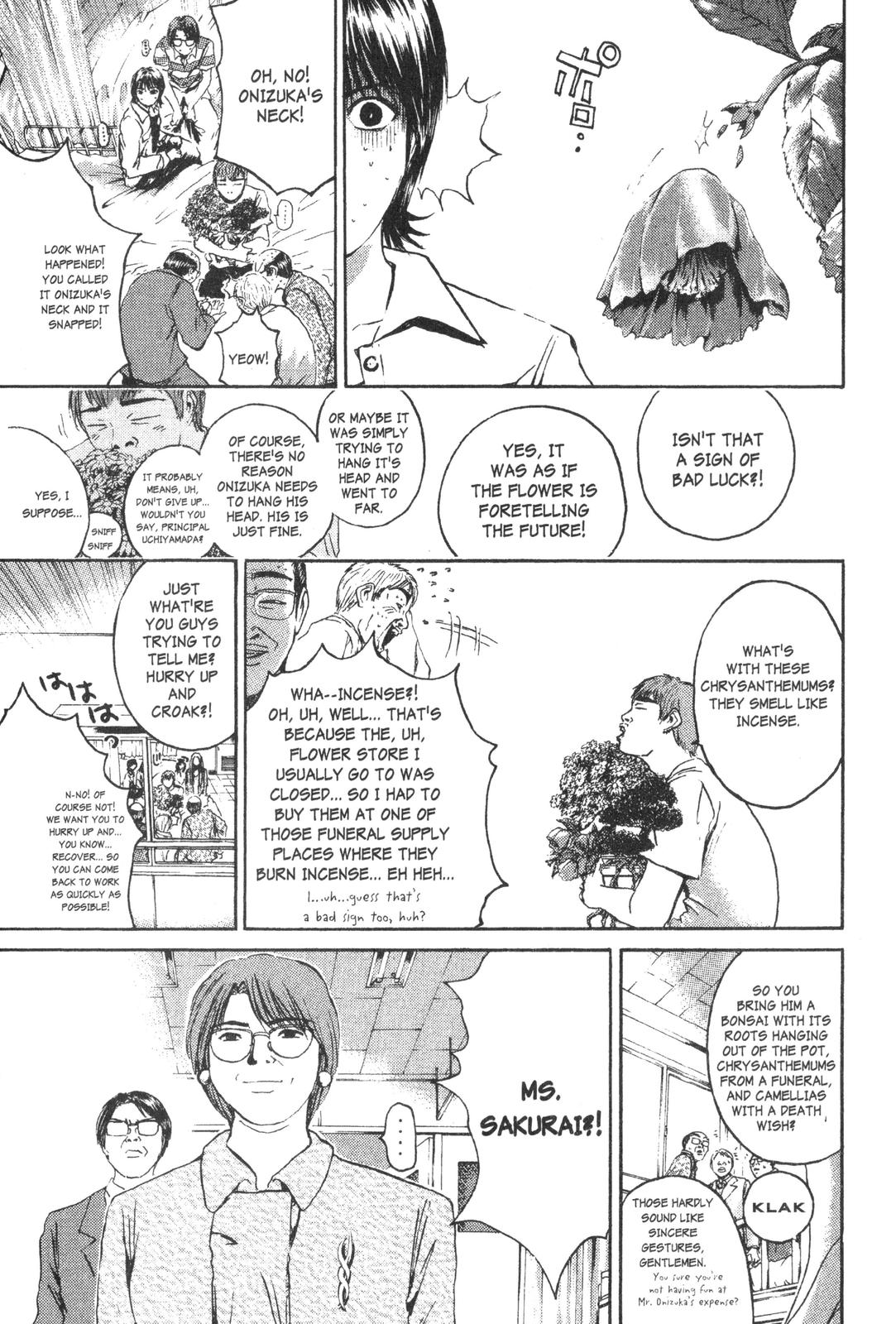 Read GTO - Great Teacher Onizuka Manga Online
