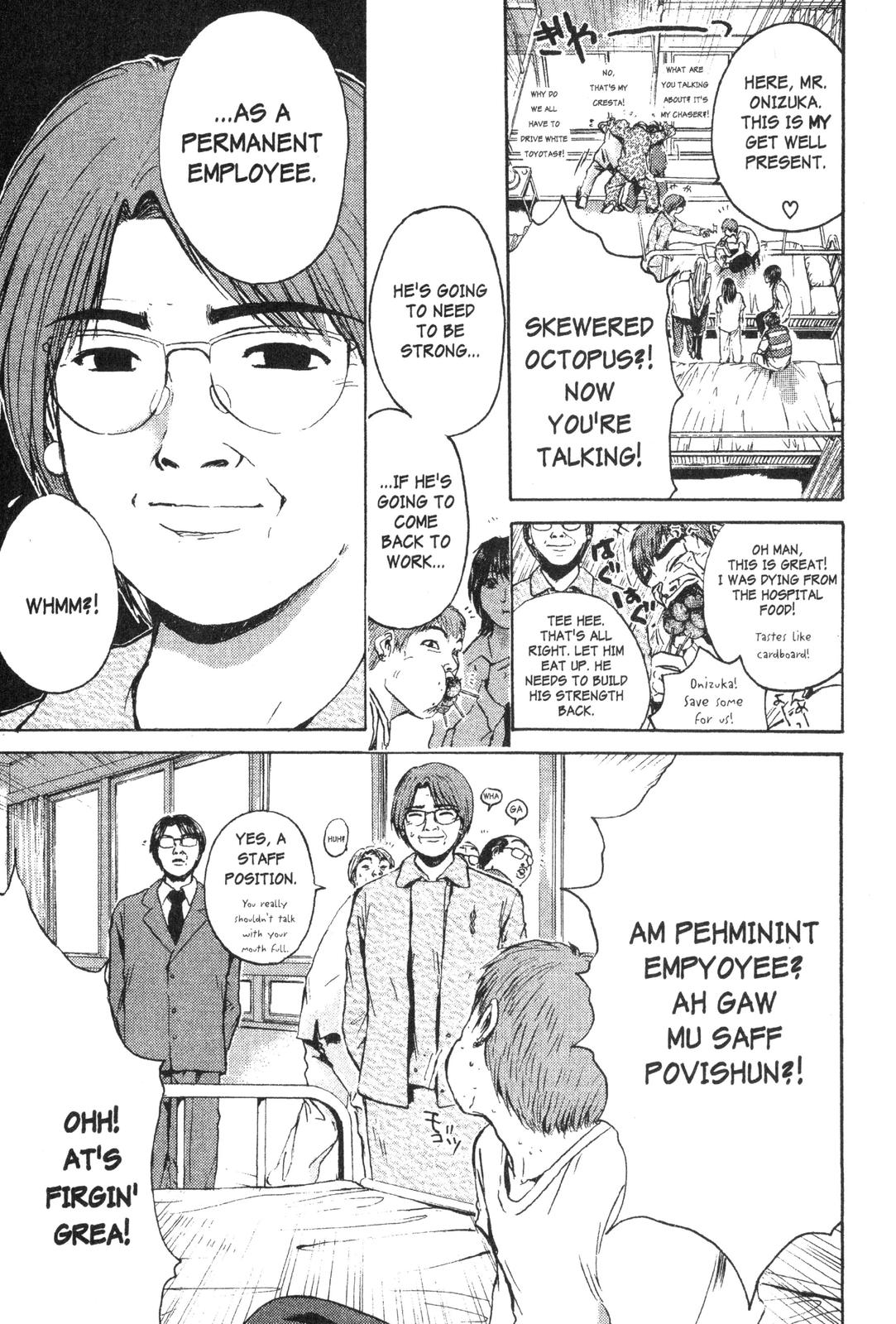 Read GTO - Great Teacher Onizuka Manga Online