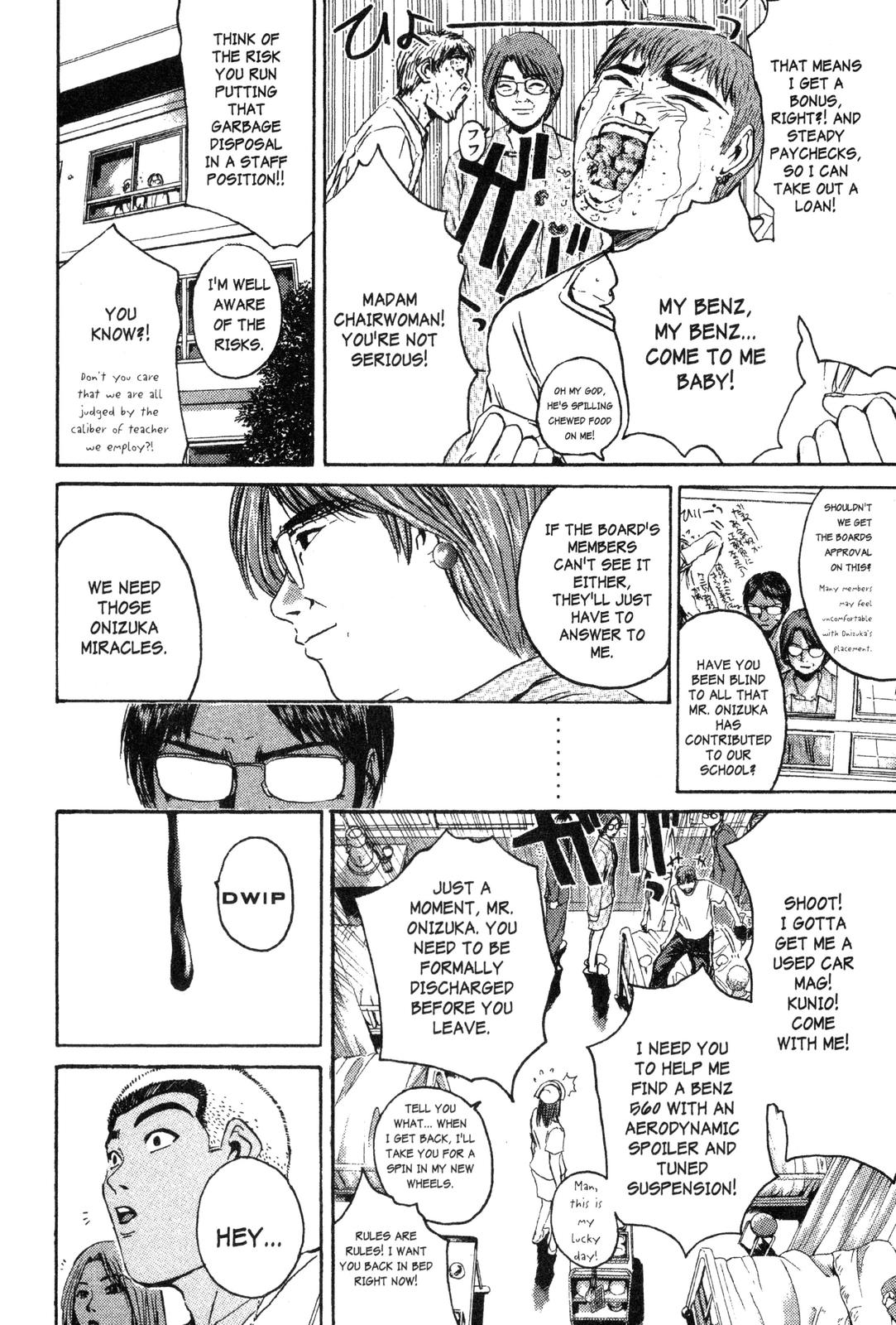 Read GTO - Great Teacher Onizuka Manga Online