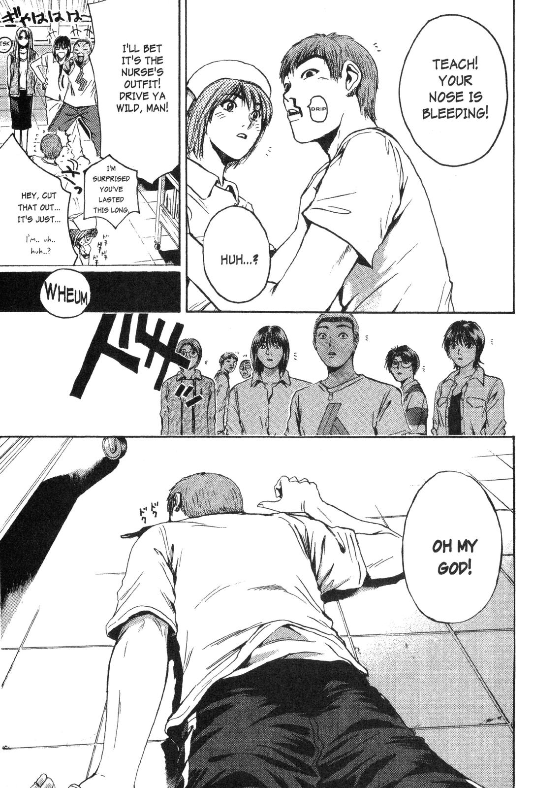 Read GTO - Great Teacher Onizuka Manga Online