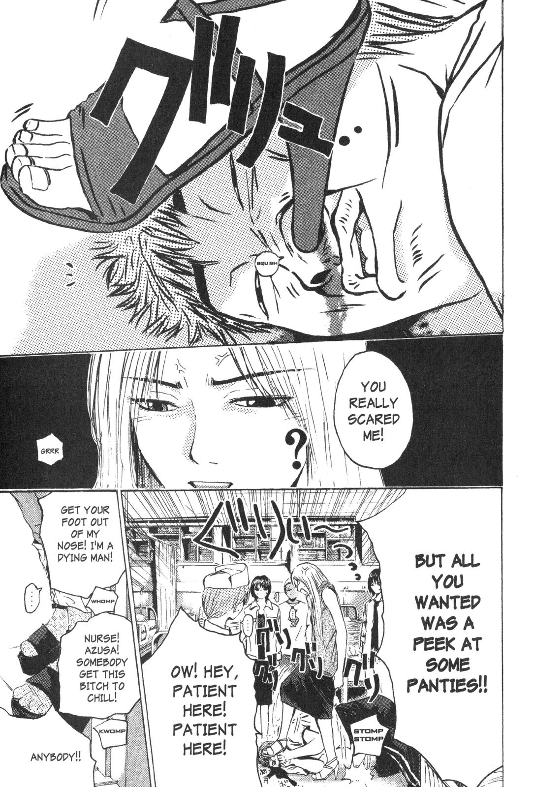 Read GTO - Great Teacher Onizuka Manga Online