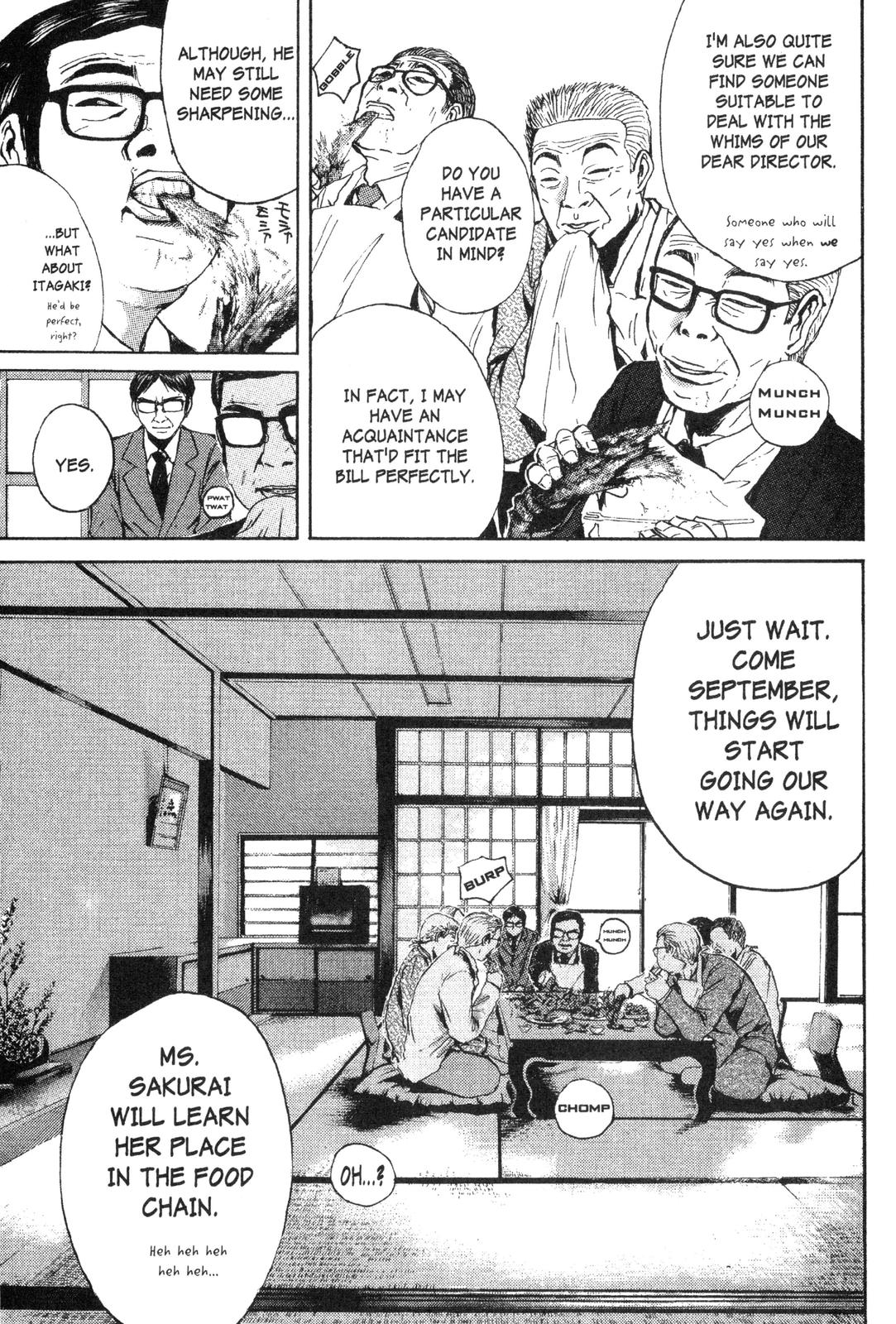 Read GTO - Great Teacher Onizuka Manga Online