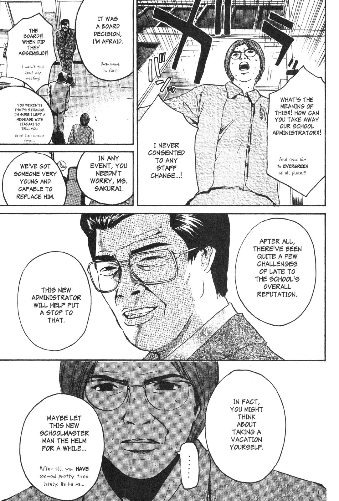 Read GTO - Great Teacher Onizuka Manga Online