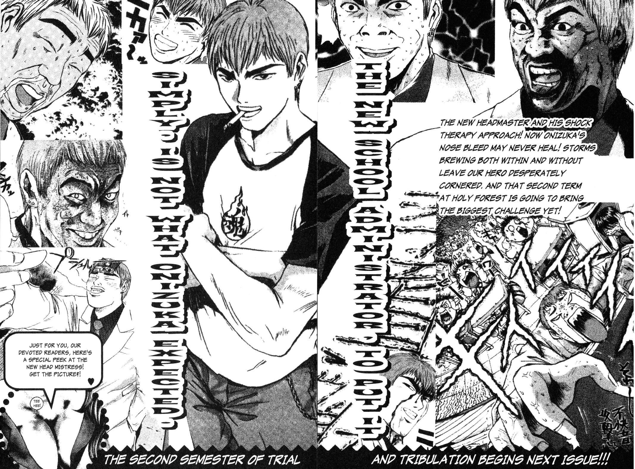 Read GTO - Great Teacher Onizuka Manga Online