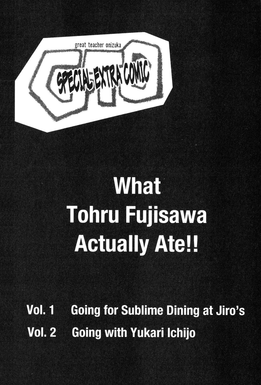 Read GTO - Great Teacher Onizuka Manga Online