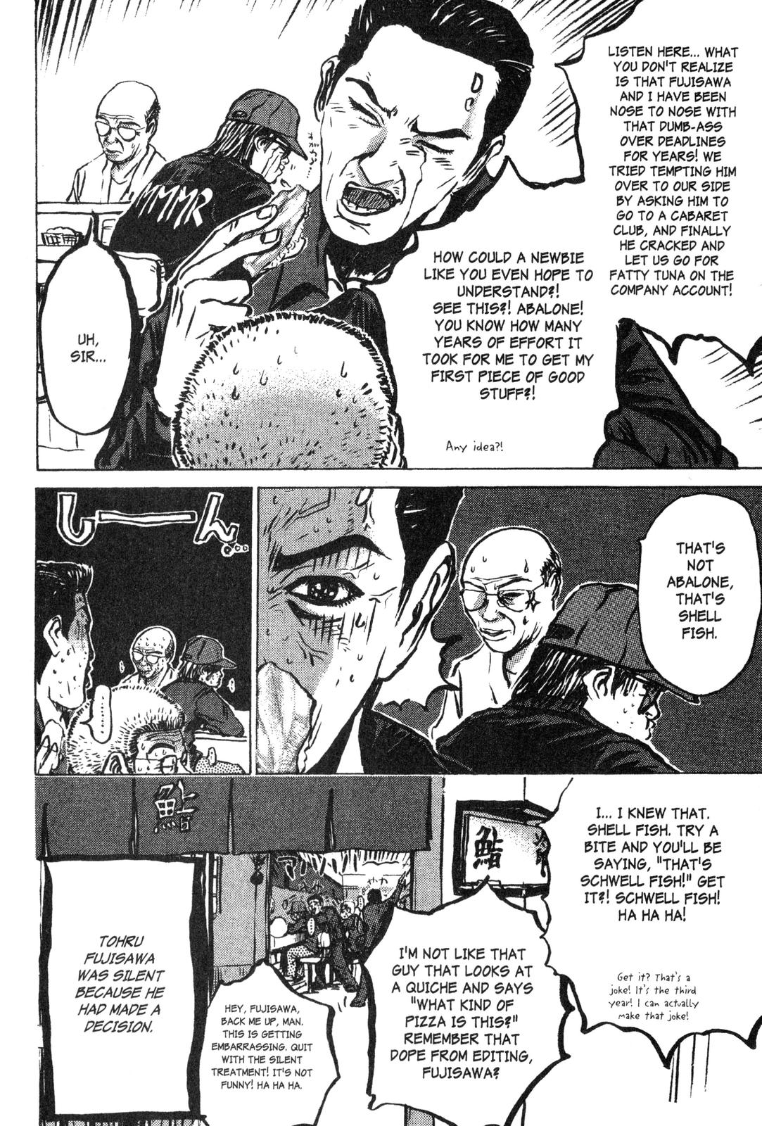 Read GTO - Great Teacher Onizuka Manga Online