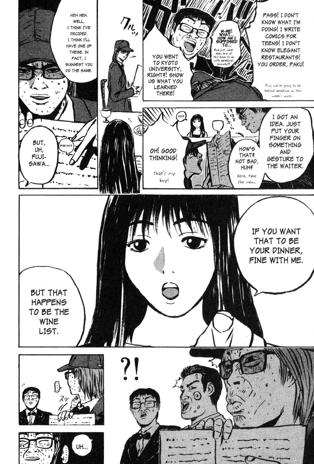 Read GTO - Great Teacher Onizuka Manga Online