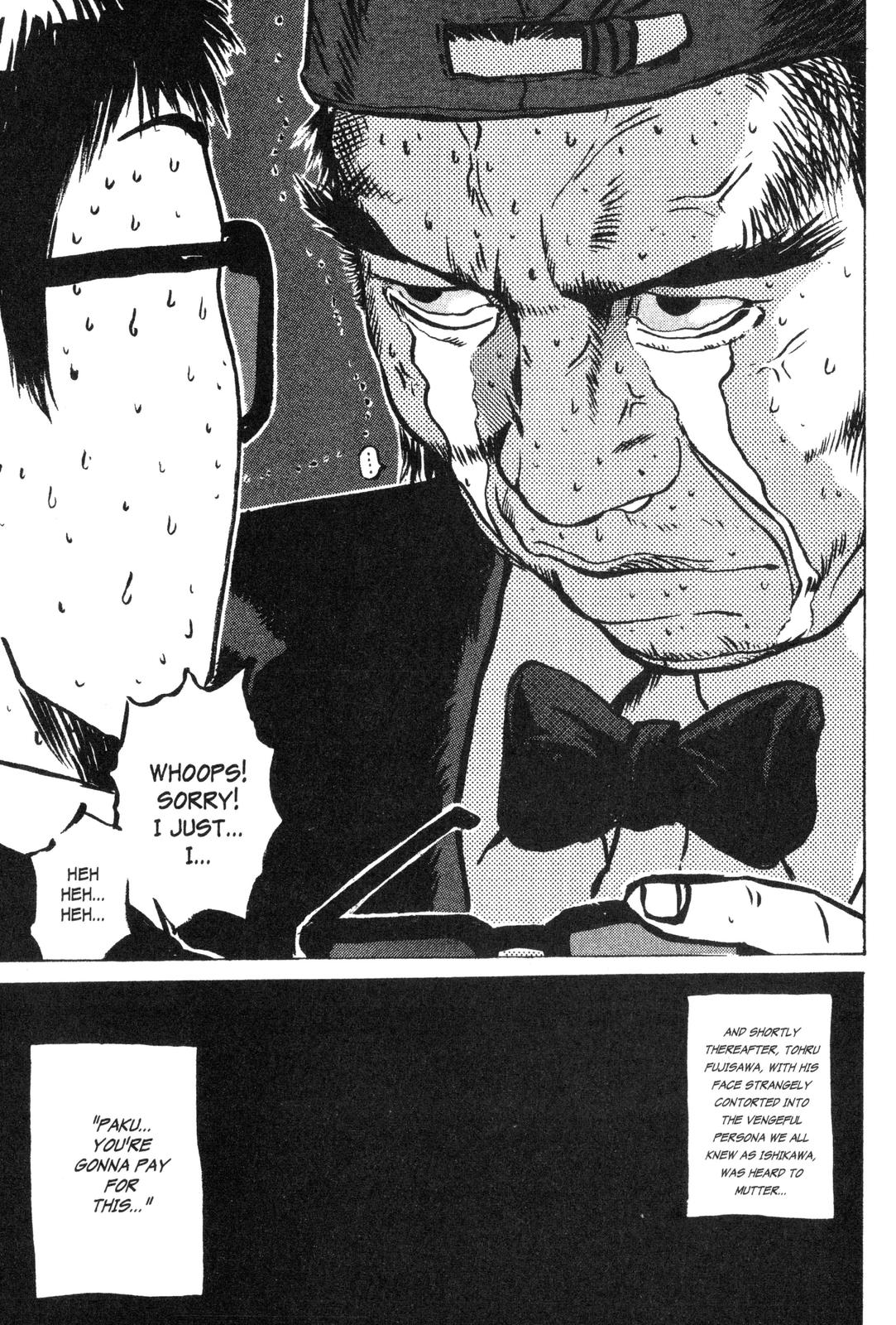 Read GTO - Great Teacher Onizuka Manga Online