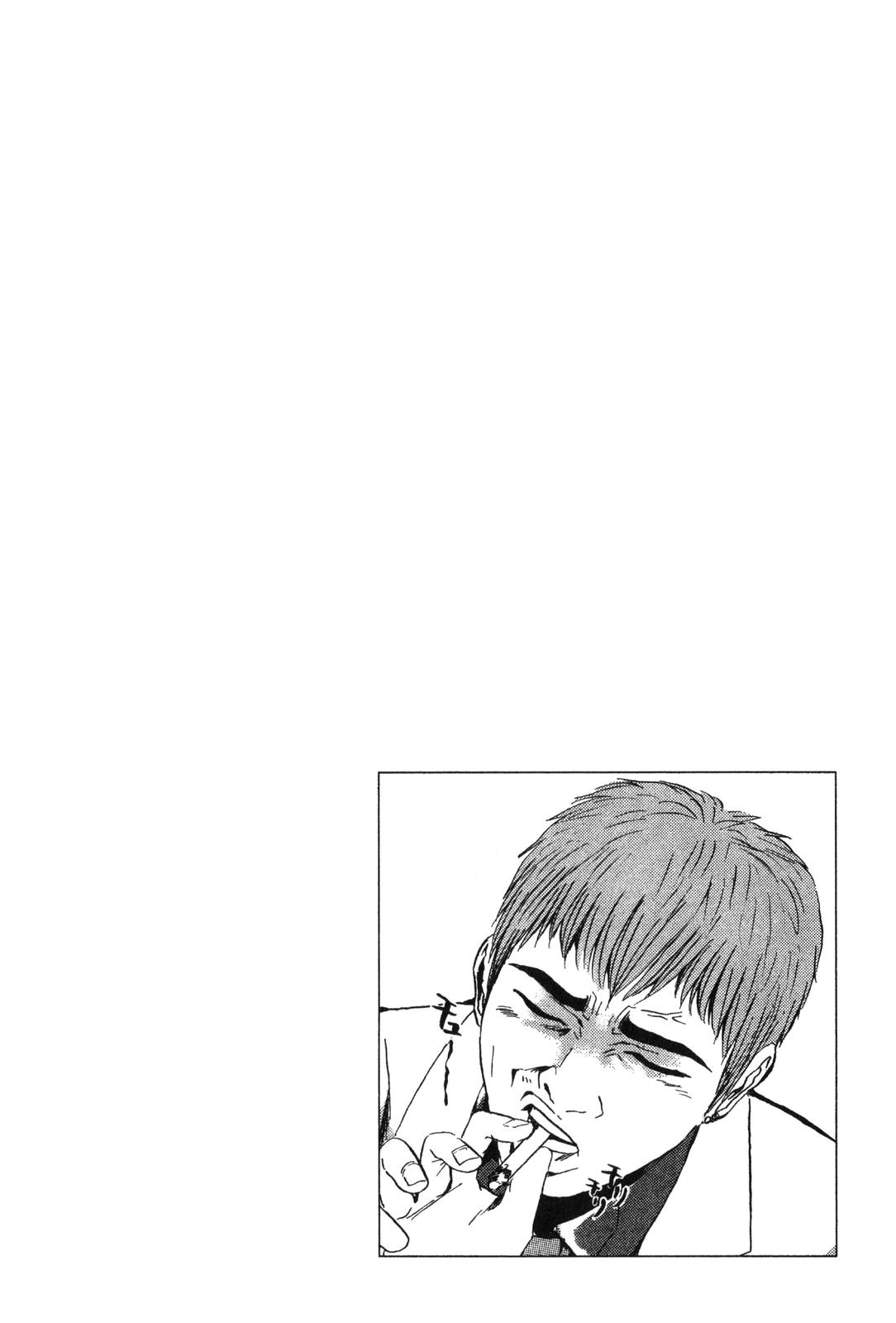 Read GTO - Great Teacher Onizuka Manga Online