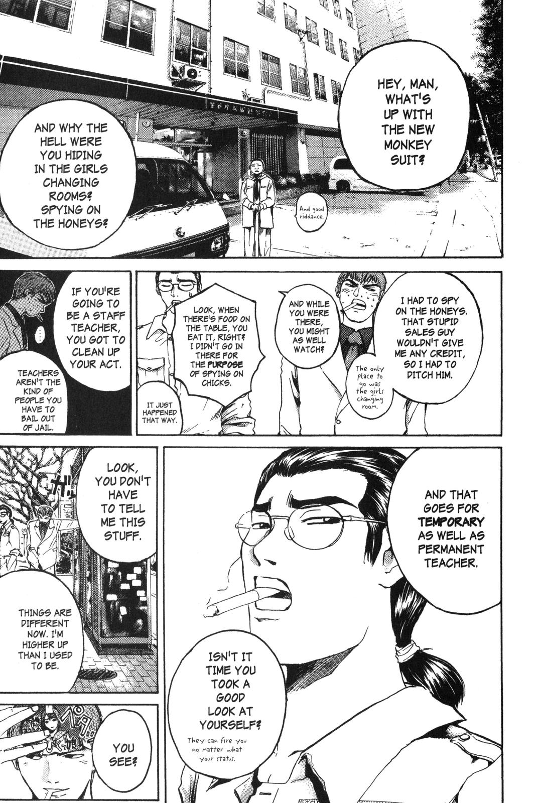 Read GTO - Great Teacher Onizuka Manga Online