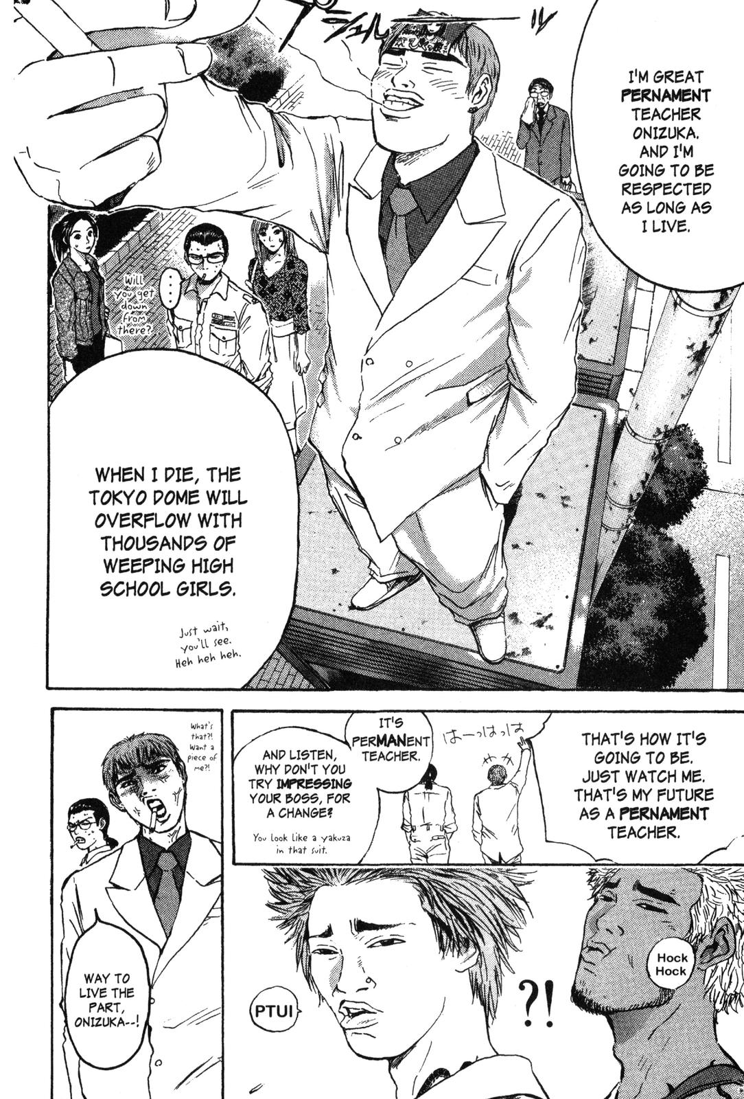 Read GTO - Great Teacher Onizuka Manga Online