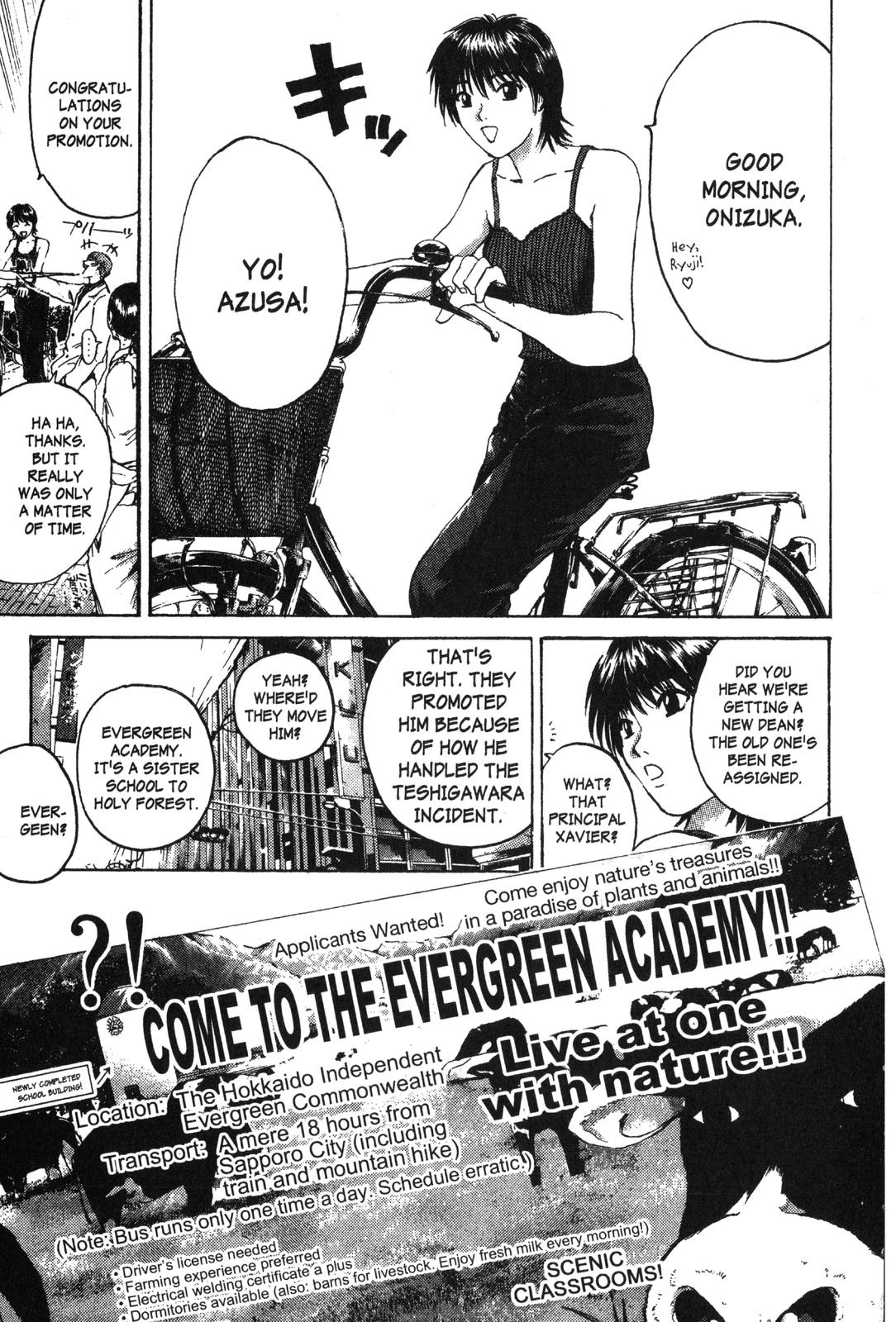Read GTO - Great Teacher Onizuka Manga Online