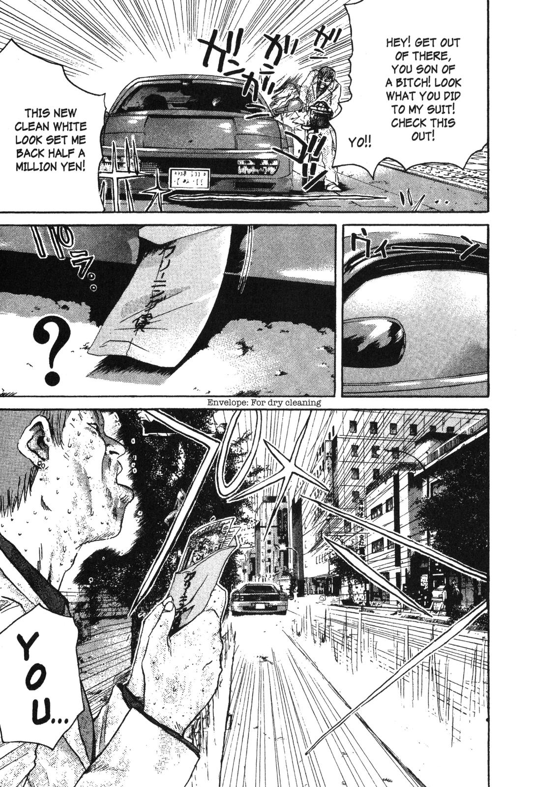 Read GTO - Great Teacher Onizuka Manga Online