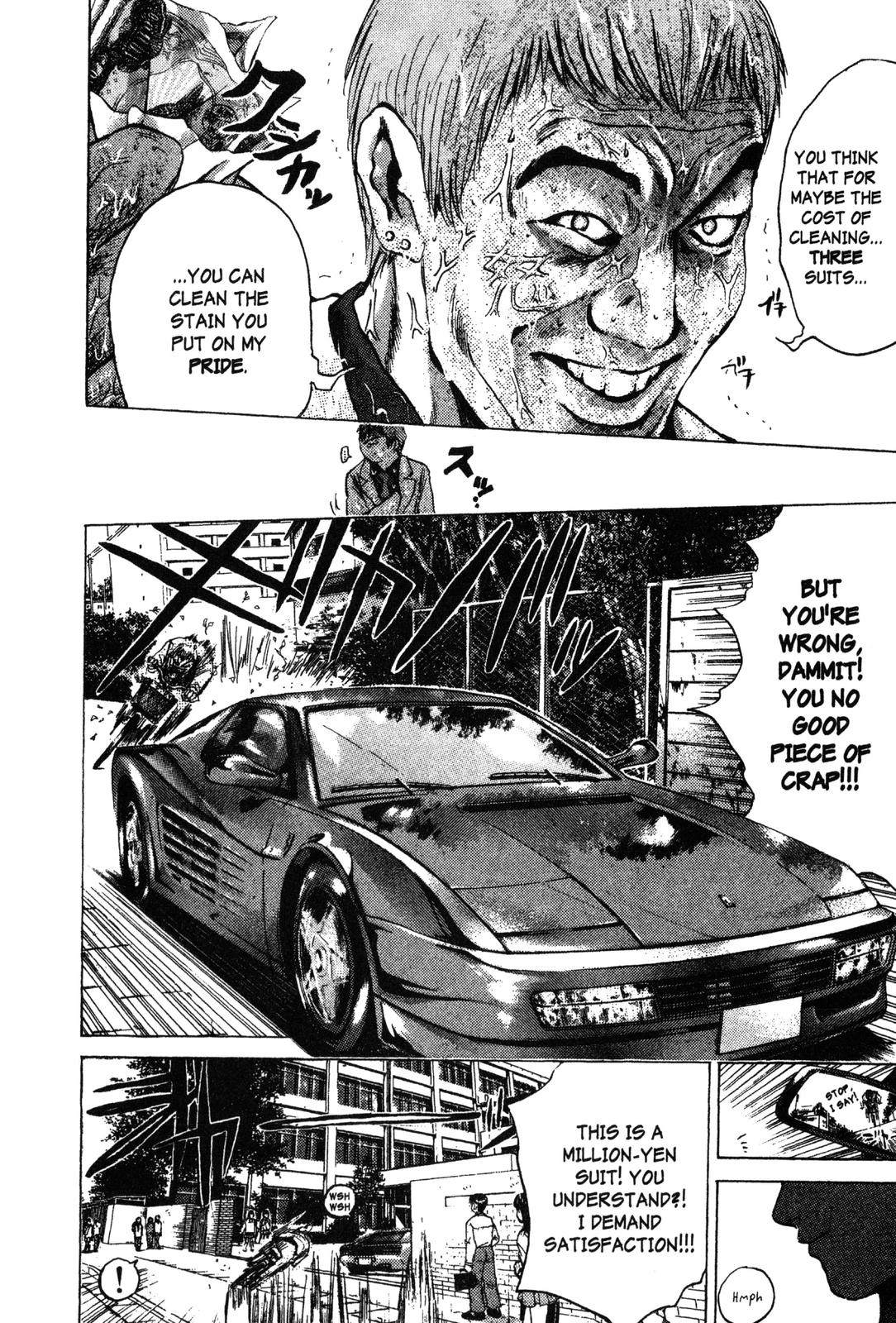 Read GTO - Great Teacher Onizuka Manga Online