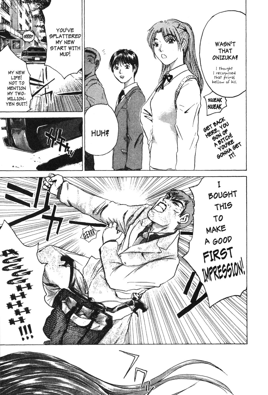 Read GTO - Great Teacher Onizuka Manga Online