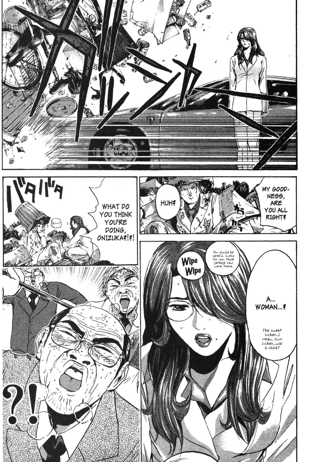 Read GTO - Great Teacher Onizuka Manga Online