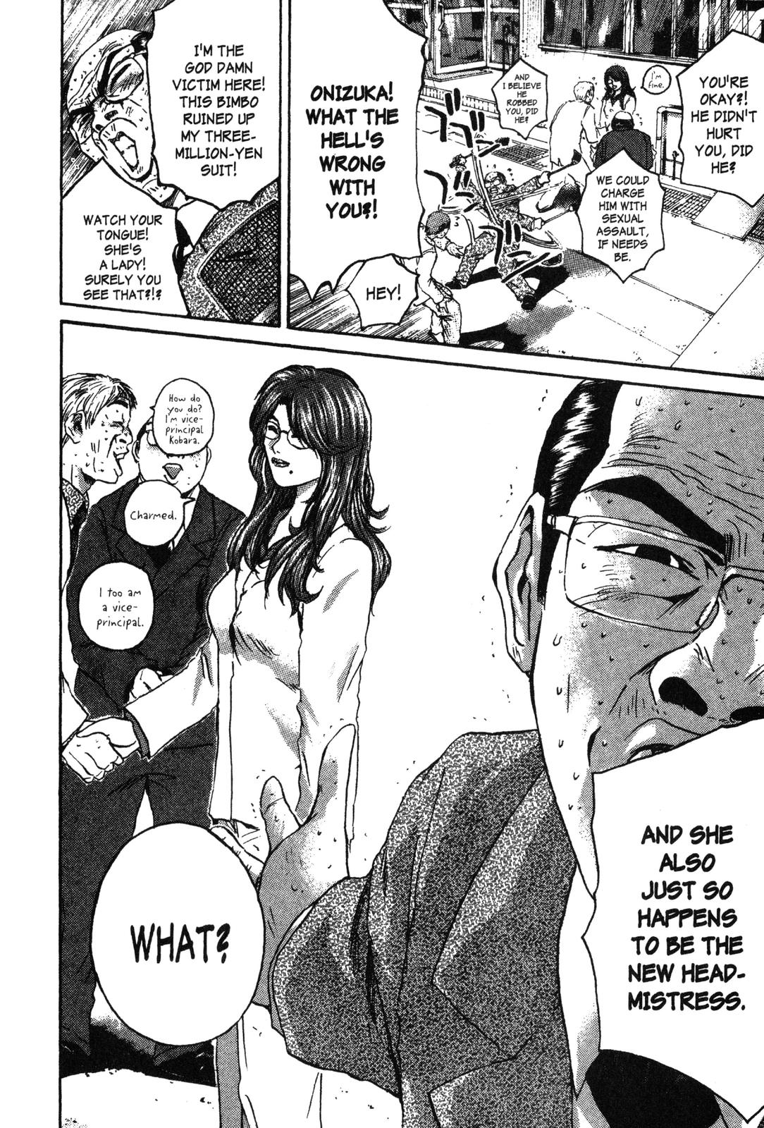 Read GTO - Great Teacher Onizuka Manga Online