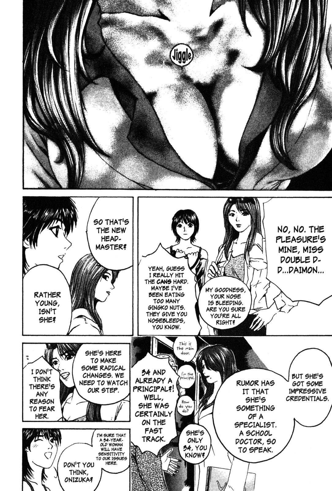 Read GTO - Great Teacher Onizuka Manga Online