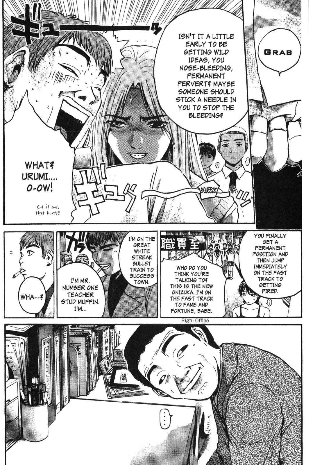 Read GTO - Great Teacher Onizuka Manga Online