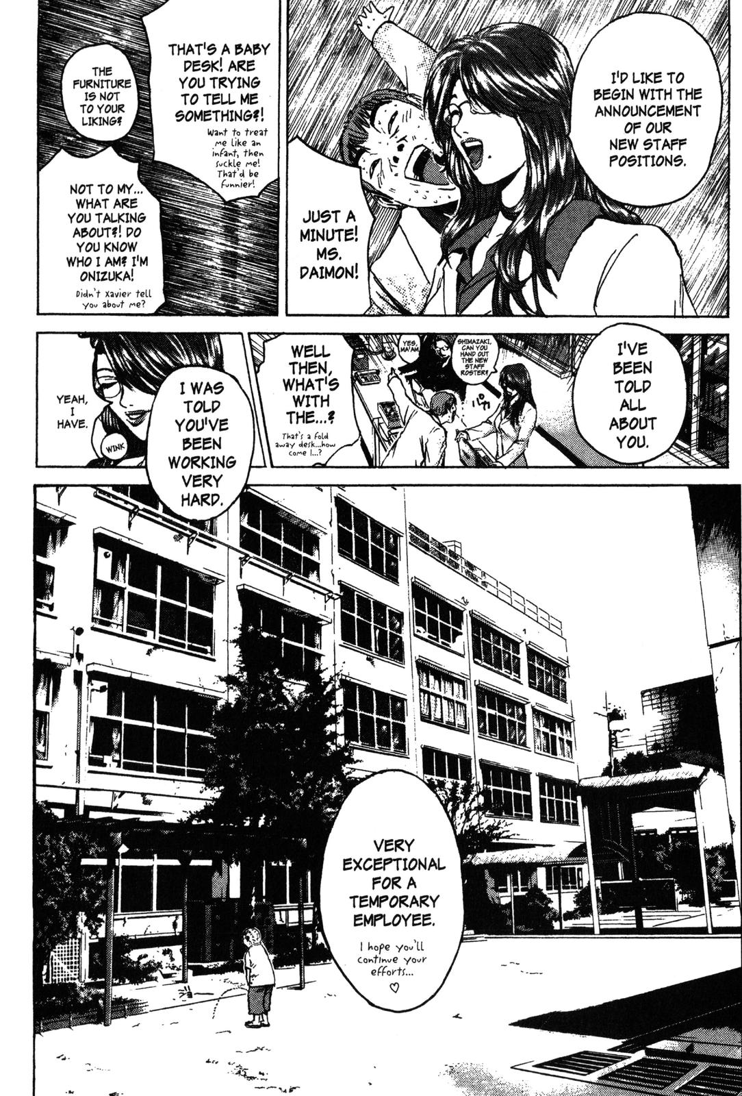 Read GTO - Great Teacher Onizuka Manga Online