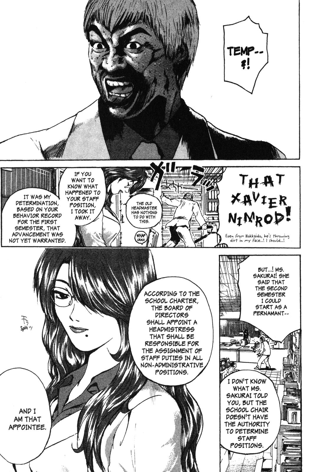 Read GTO - Great Teacher Onizuka Manga Online