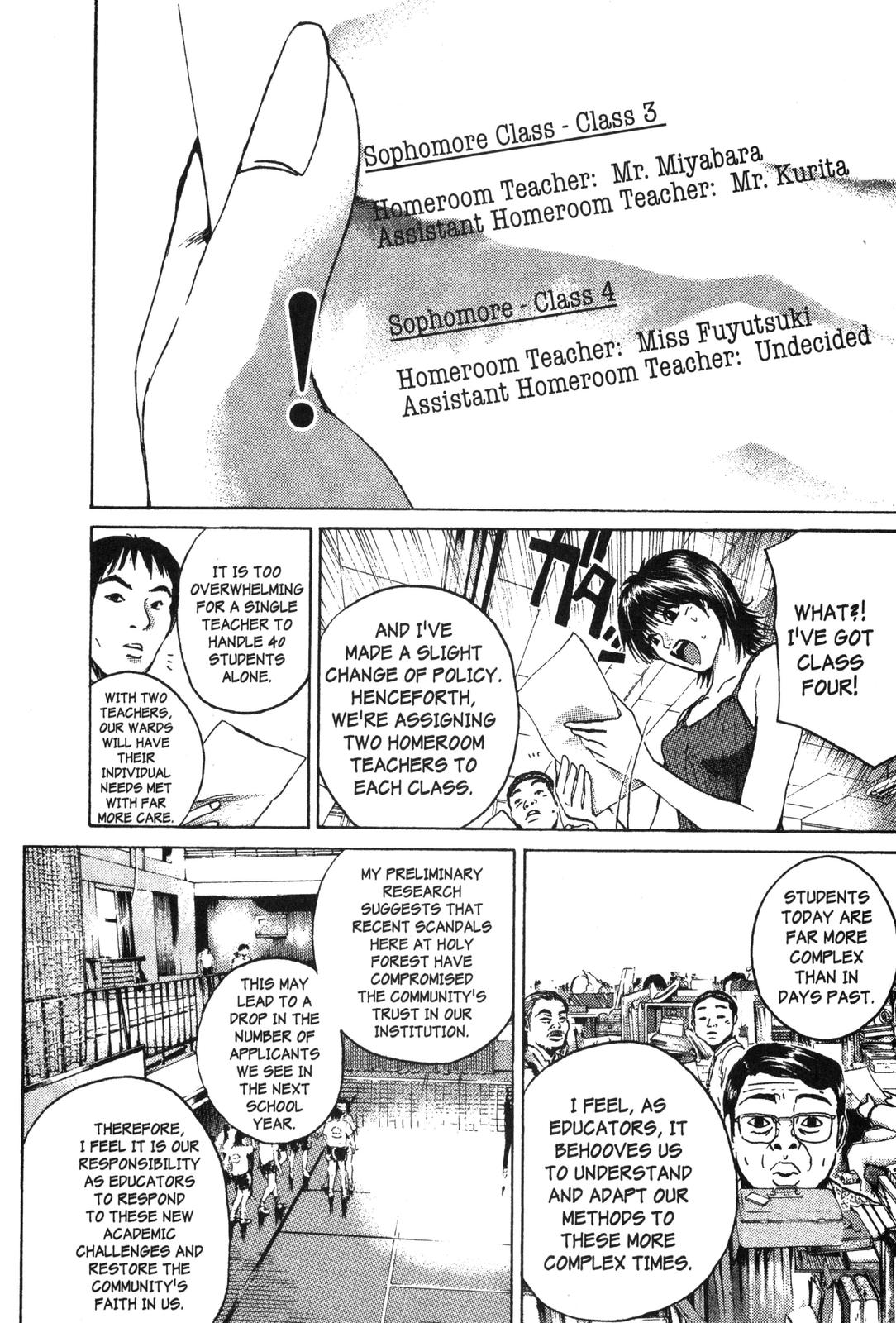 Read GTO - Great Teacher Onizuka Manga Online