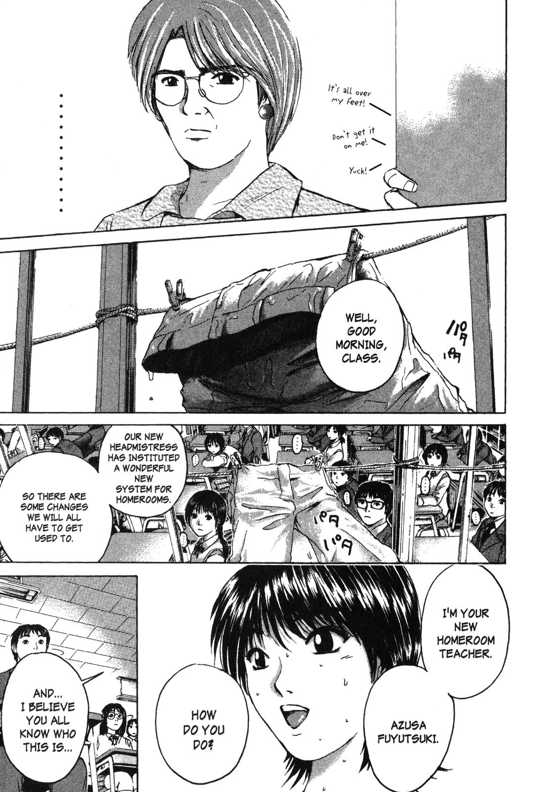 Read GTO - Great Teacher Onizuka Manga Online