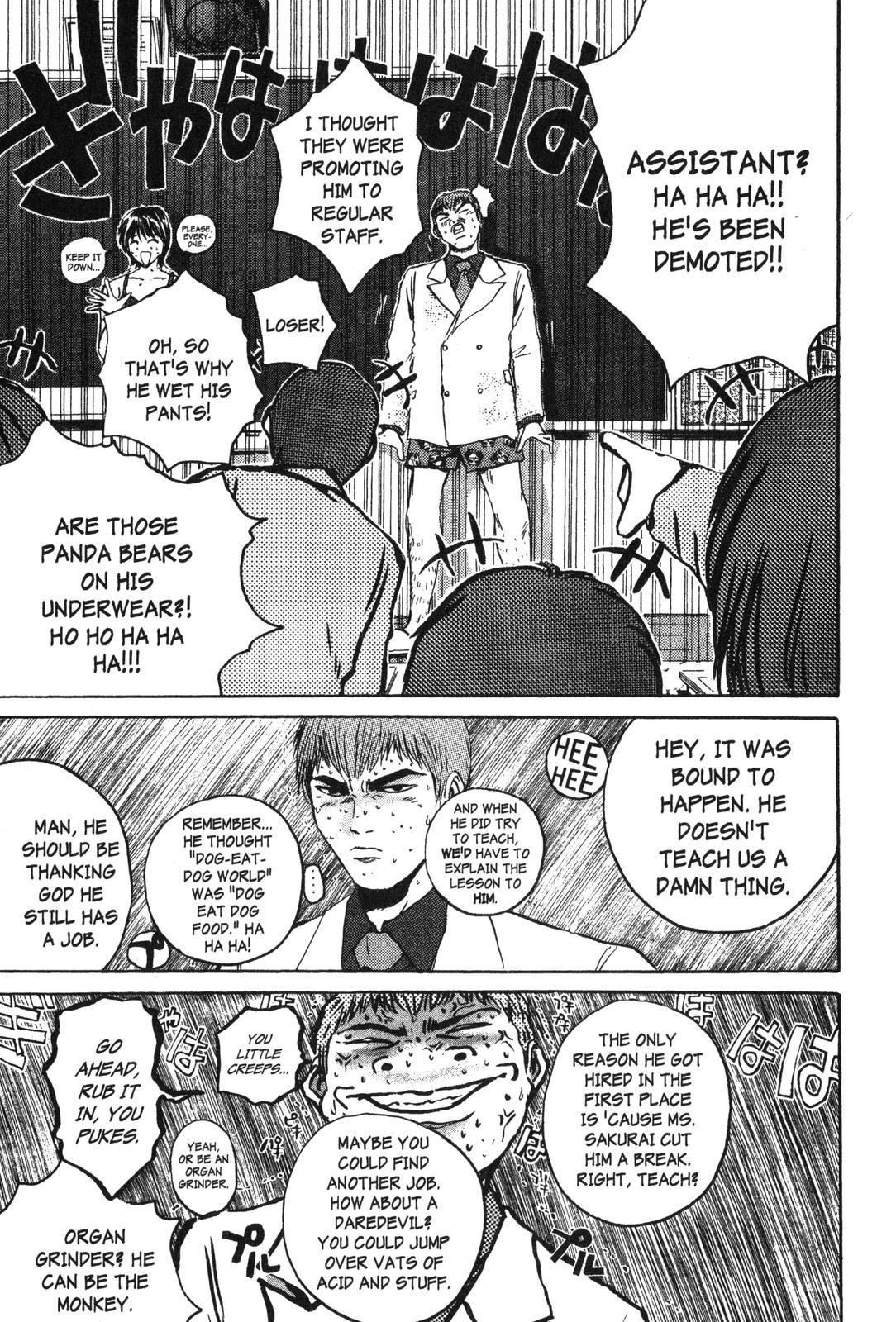 Read GTO - Great Teacher Onizuka Manga Online