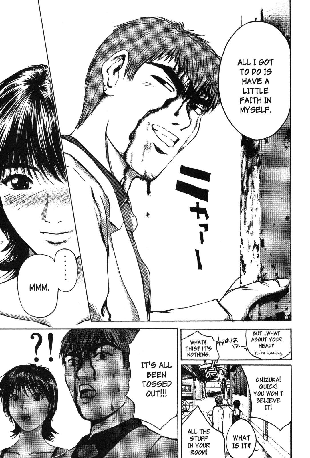 Read GTO - Great Teacher Onizuka Manga Online