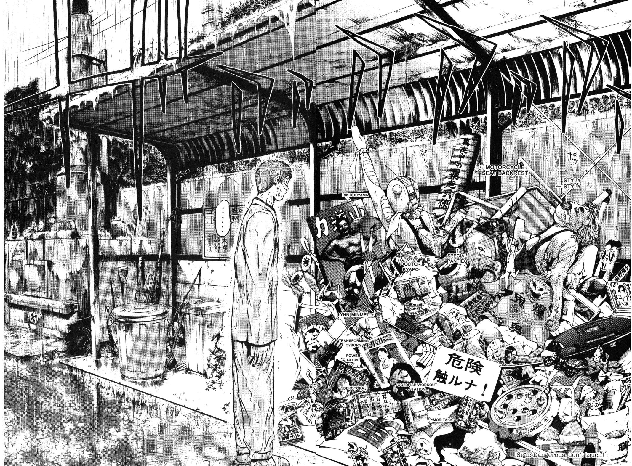 Read GTO - Great Teacher Onizuka Manga Online