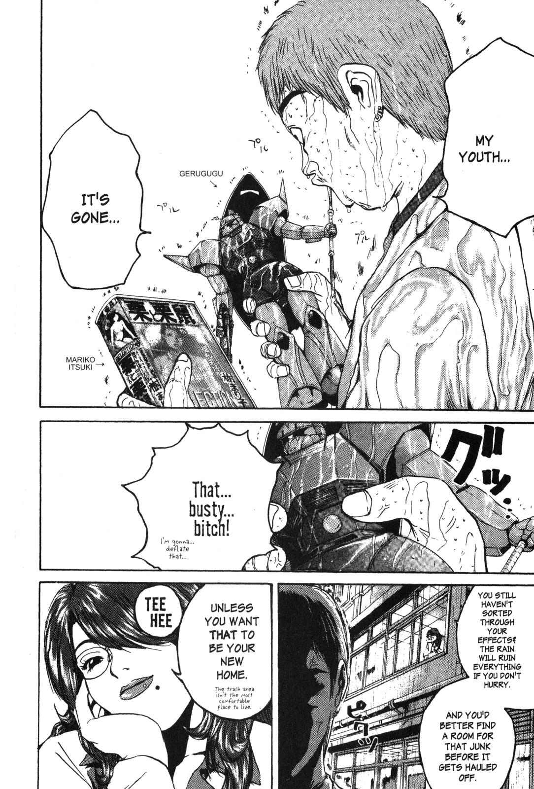 Read GTO - Great Teacher Onizuka Manga Online