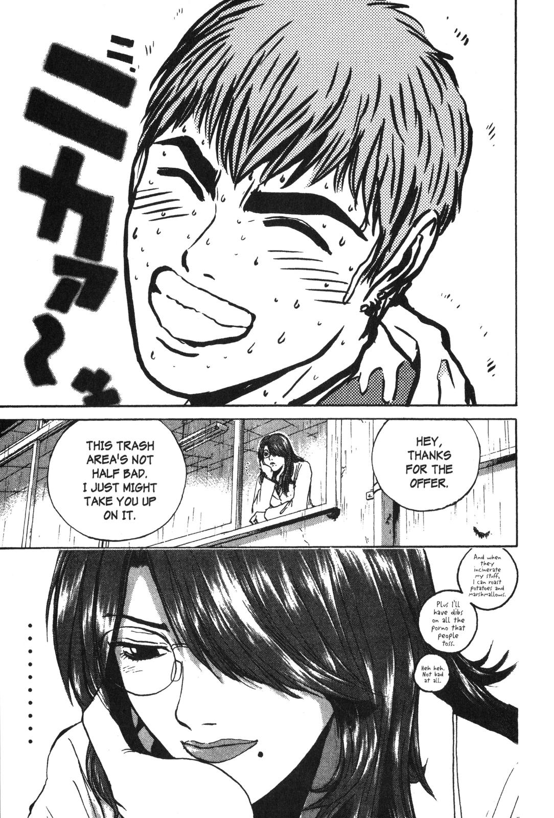 Read GTO - Great Teacher Onizuka Manga Online