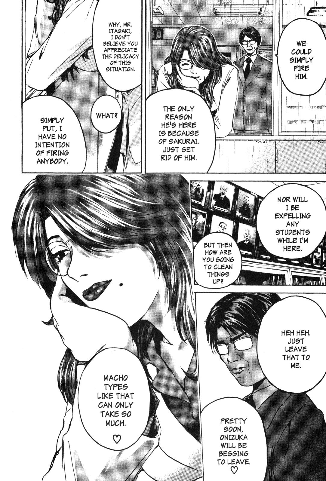 Read GTO - Great Teacher Onizuka Manga Online