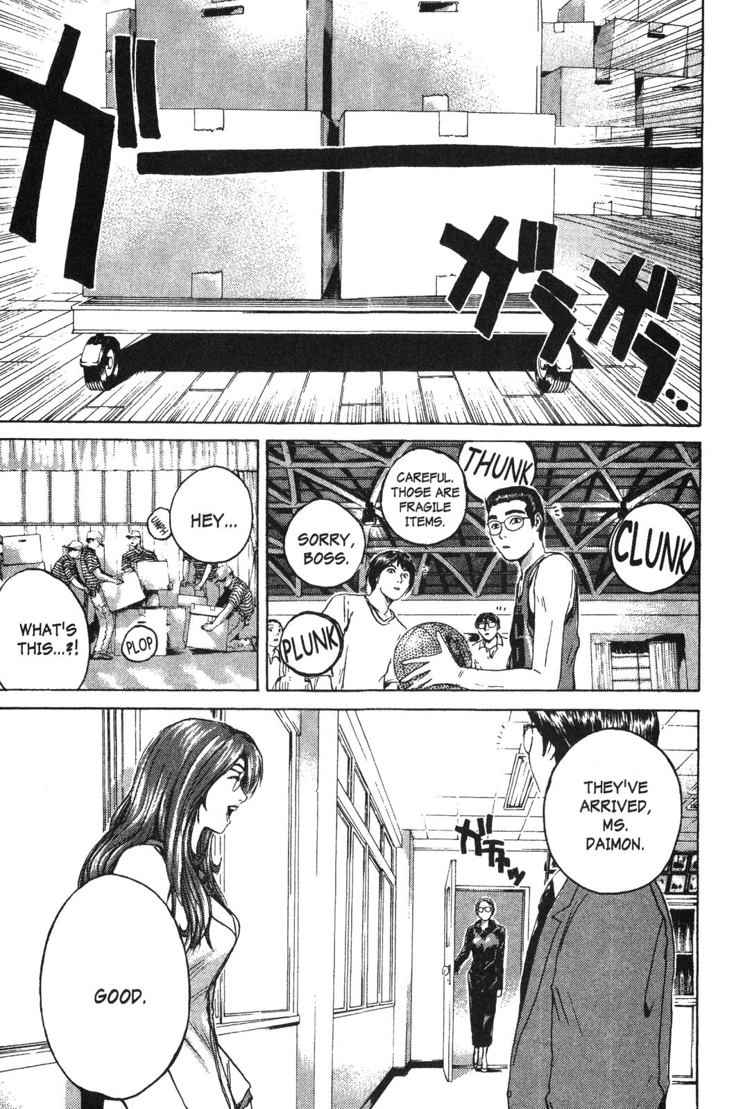 Read GTO - Great Teacher Onizuka Manga Online
