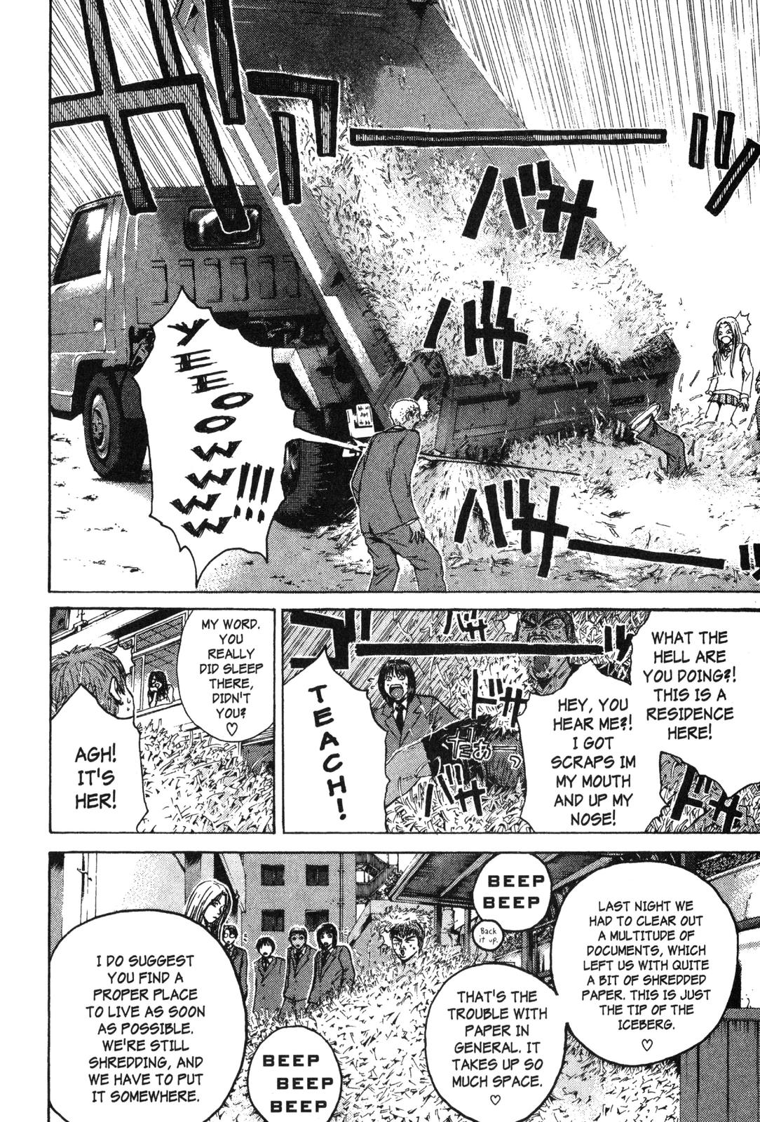 Read GTO - Great Teacher Onizuka Manga Online