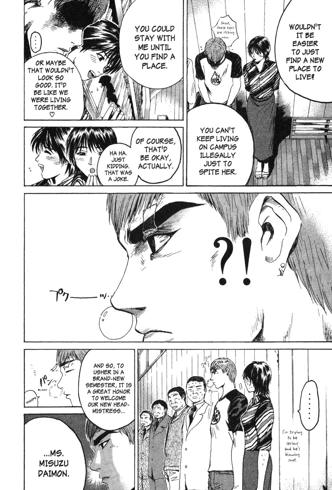 Read GTO - Great Teacher Onizuka Manga Online