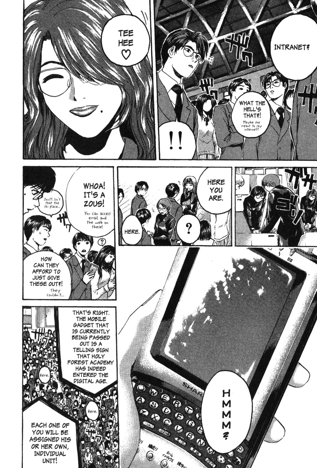 Read GTO - Great Teacher Onizuka Manga Online