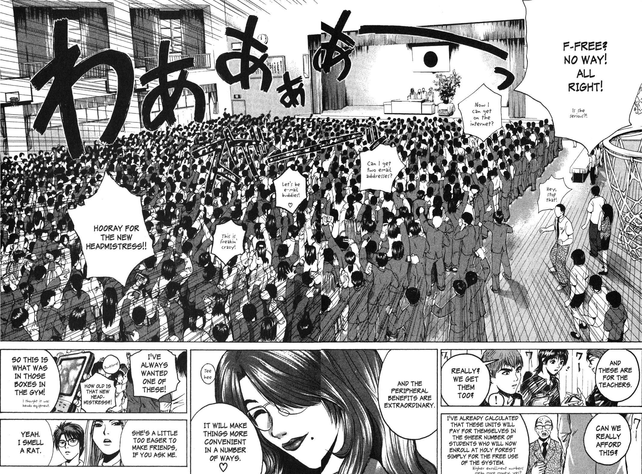 Read GTO - Great Teacher Onizuka Manga Online