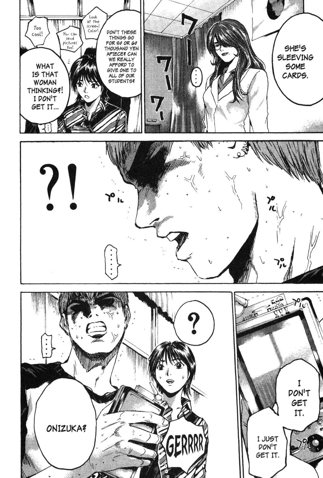 Read GTO - Great Teacher Onizuka Manga Online