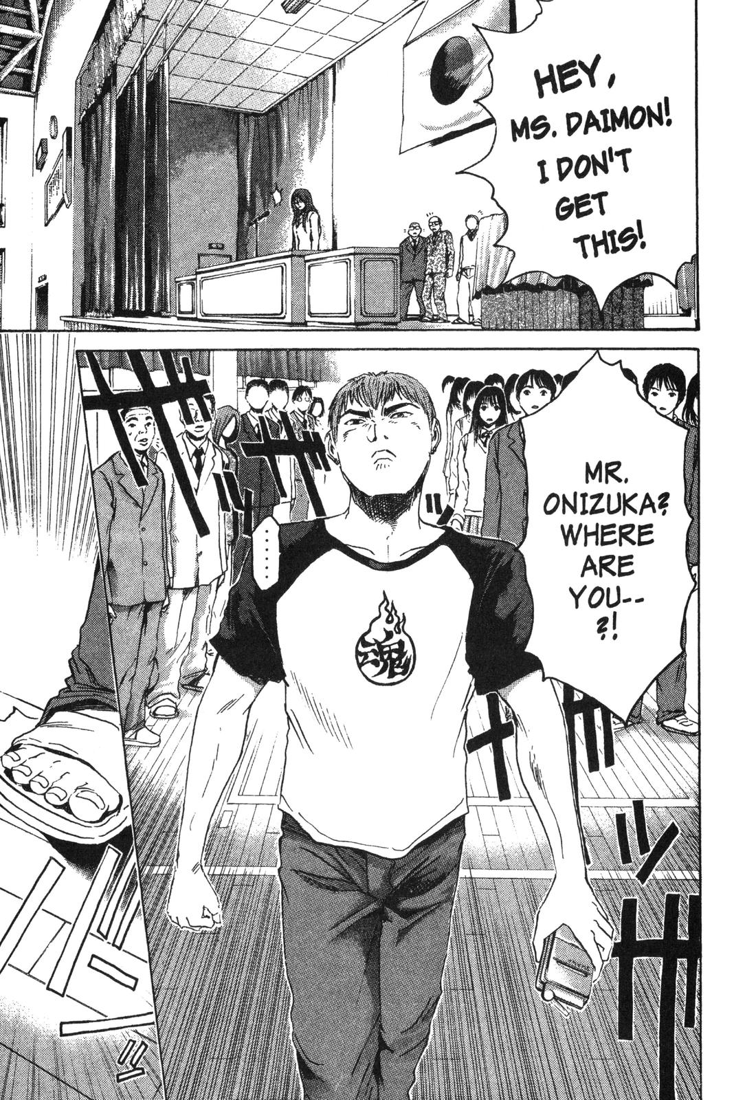 Read GTO - Great Teacher Onizuka Manga Online