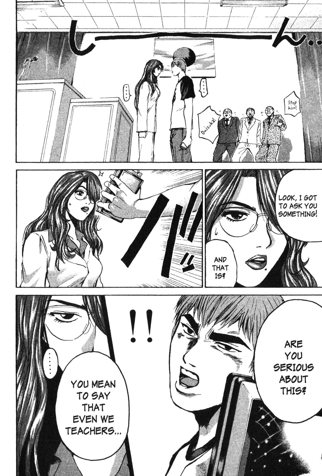 Read GTO - Great Teacher Onizuka Manga Online