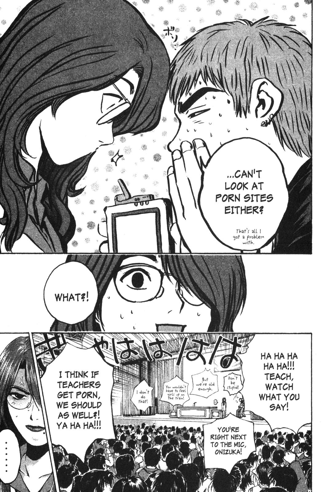 Read GTO - Great Teacher Onizuka Manga Online