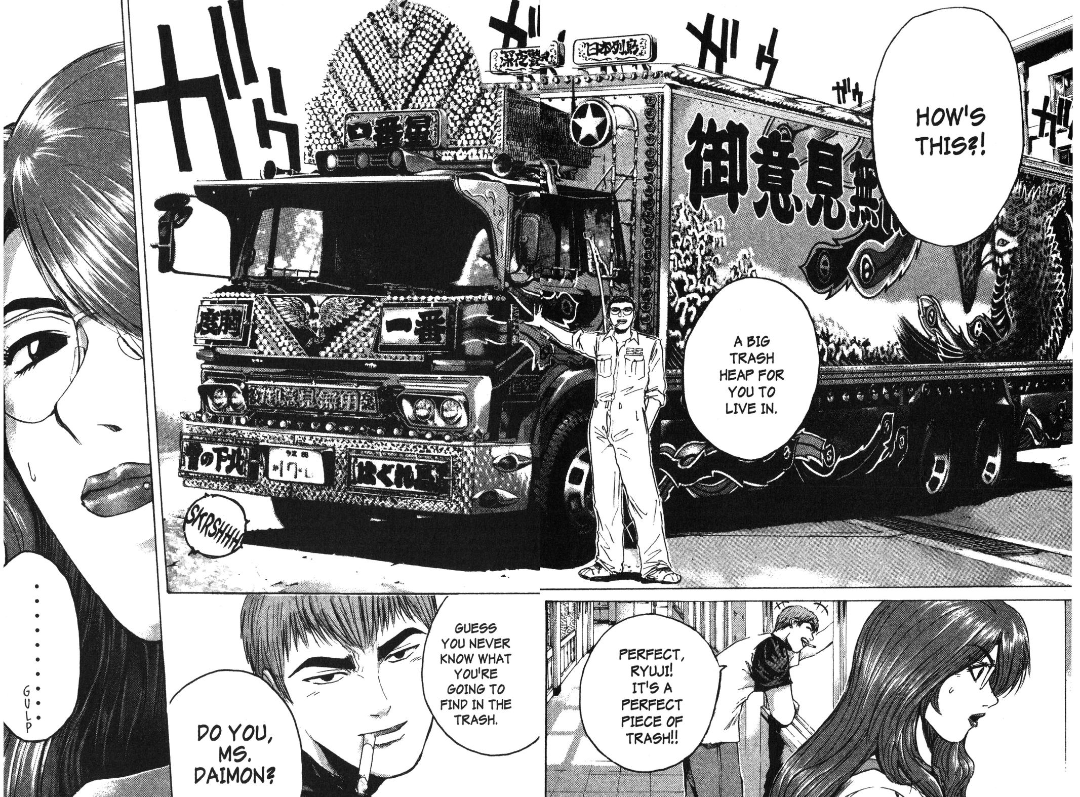 Read GTO - Great Teacher Onizuka Manga Online