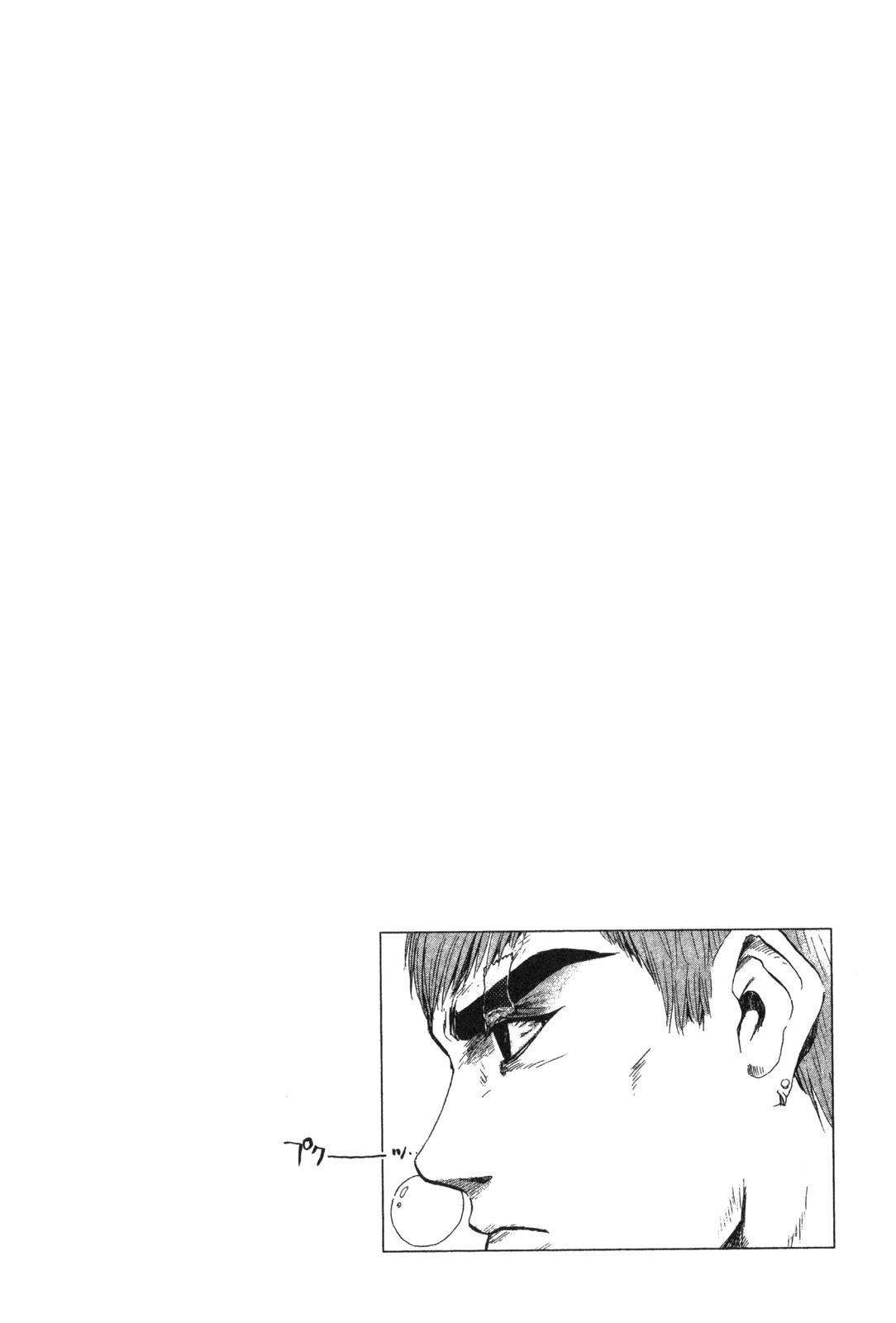 Read GTO - Great Teacher Onizuka Manga Online