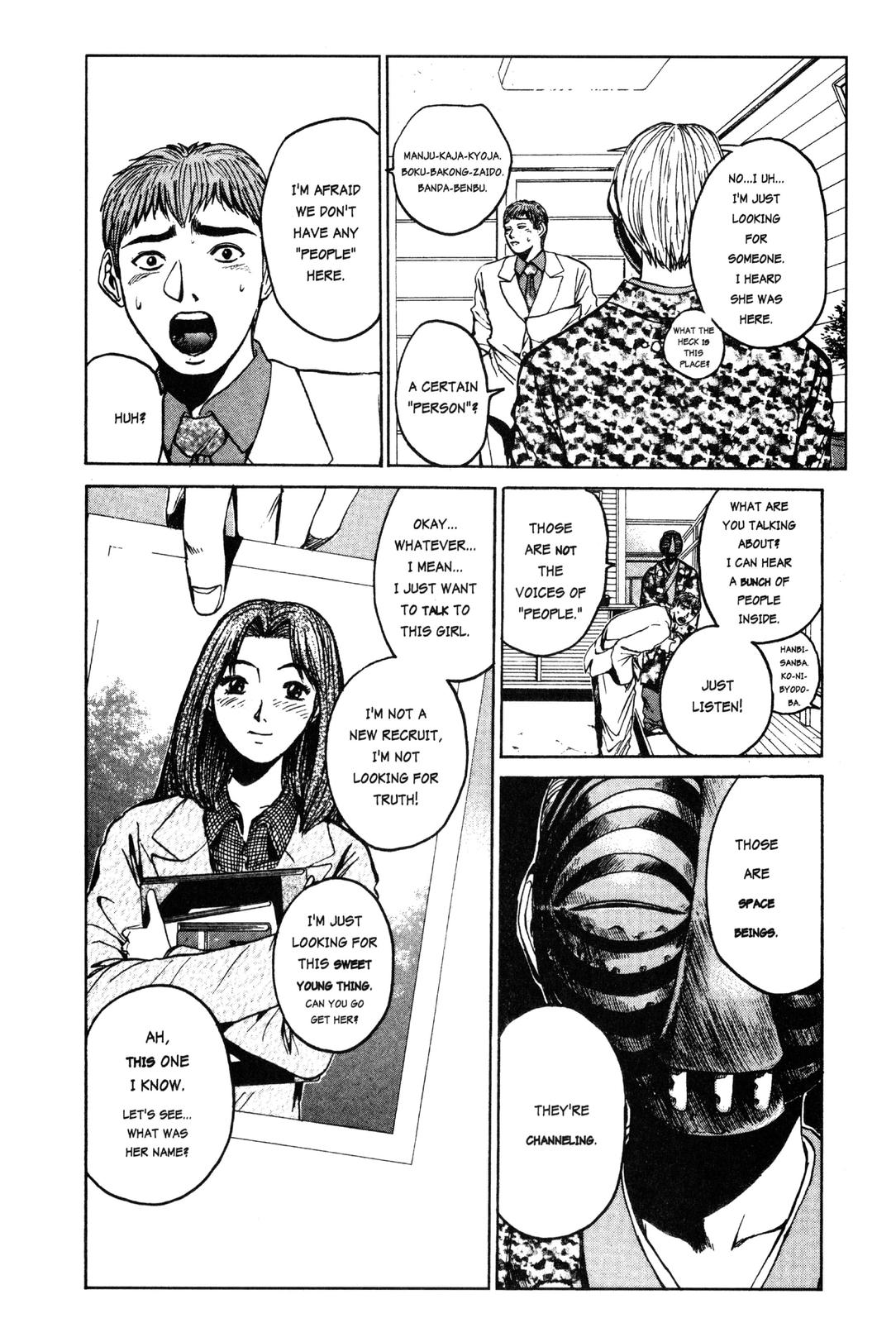 Read GTO - Great Teacher Onizuka Manga Online