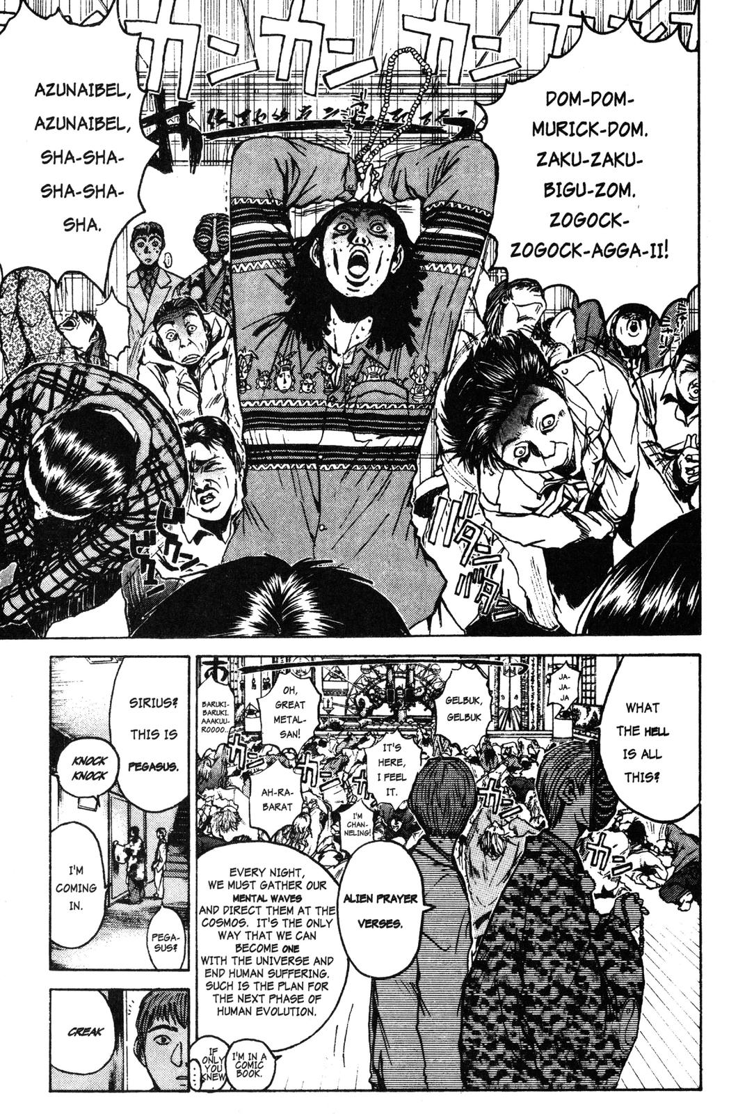 Read GTO - Great Teacher Onizuka Manga Online