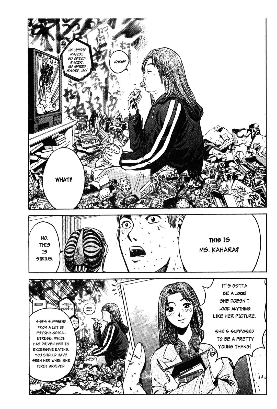 Read GTO - Great Teacher Onizuka Manga Online