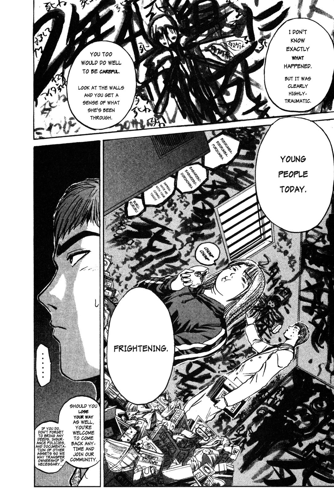 Read GTO - Great Teacher Onizuka Manga Online