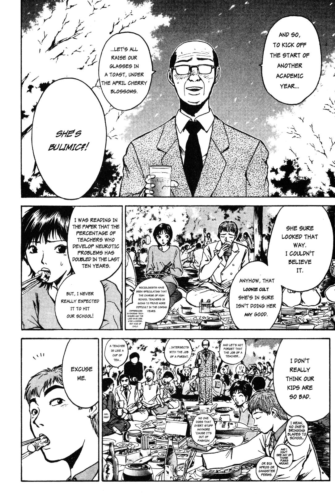 Read GTO - Great Teacher Onizuka Manga Online