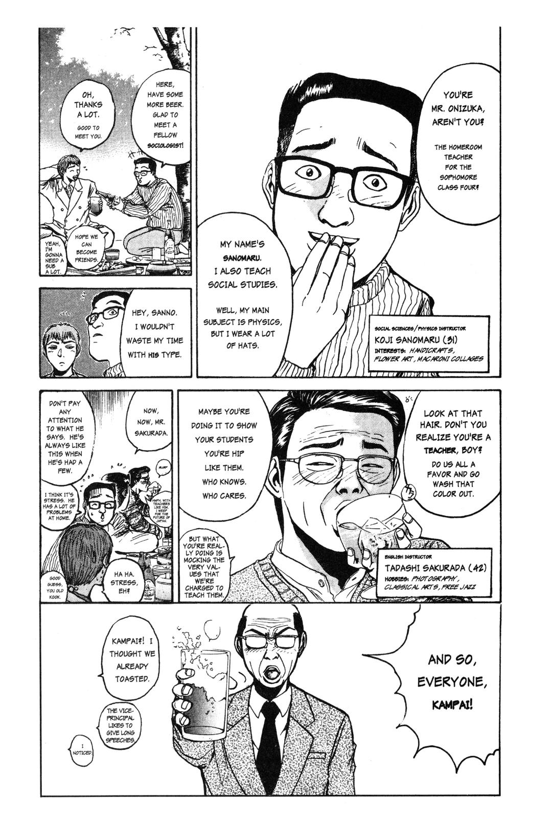 Read GTO - Great Teacher Onizuka Manga Online